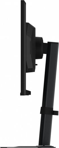 Tanki profil i podesivi stalak