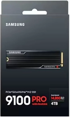 Ekstremna brzina PCIe 5.0
