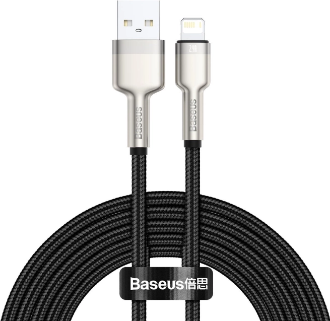 USB kabel Lightning za Apple 2,4A 2 m marke Baseus