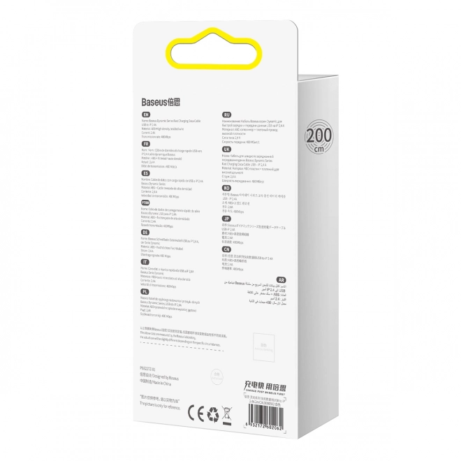 Baseus Dynamic kabel USB na Lightning, 2,4 A, 2 m (bijela)