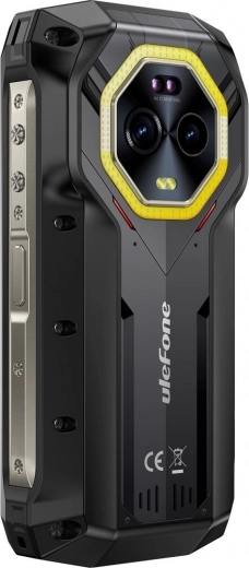 Otpornost na vanjske utjecaje