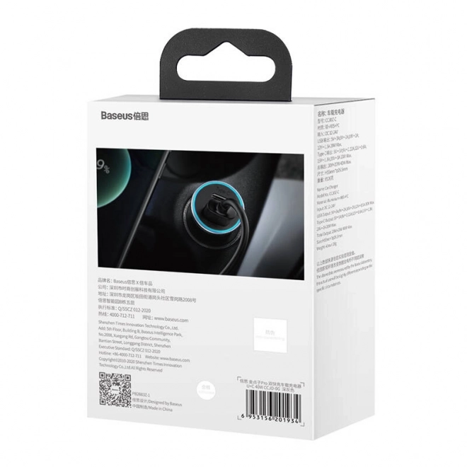 Punjač za auto Baseus s USB i USB-C, 40W