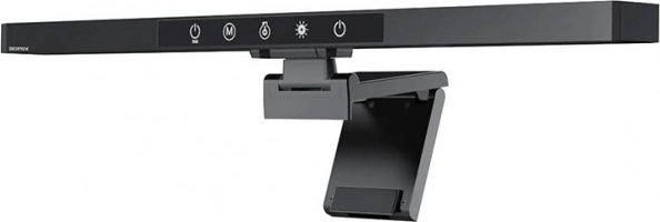 Svjetiljka za monitor BLITZMAX s RGB pozadinskim osvjetljenjem