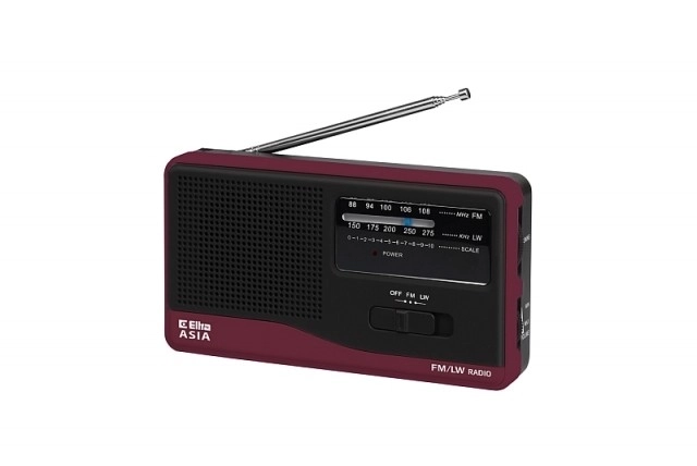 Radio Asia crne