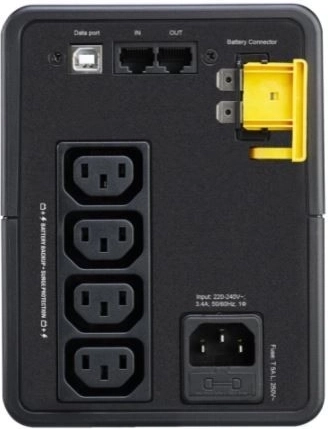 Rezerva za ključne uređaje