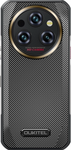 Trostruka kamera s pravim noćnim vidom