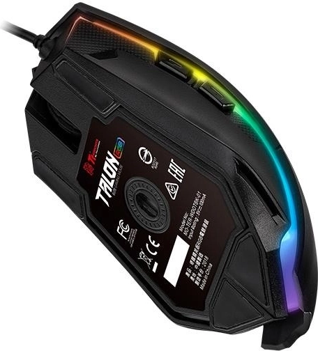 RGB osvjetljenje i svjetlosni efekti