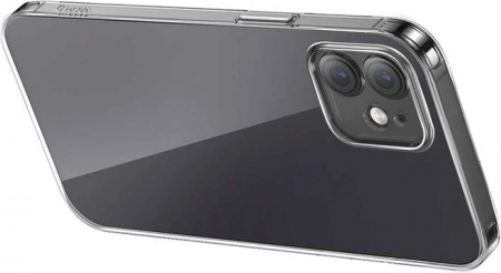 Dizajnirano točno za iPhone 12