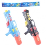 Veliki vodeni pištolj 65 cm