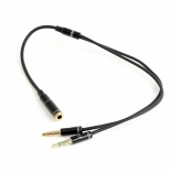 Audio adapter 4-pinski na 2× 3,5 mm minijack, 0,2 m
