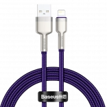 Baseus Cafule pleteni USB–Lightning kabel 1 m, 2,4 A, ljubičasti