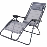 Vrtna i plažna ležaljka s držačem za piće